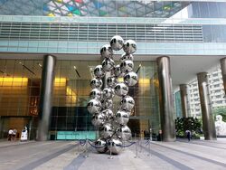 Ocean Financial Centre (D1), Office #344342261